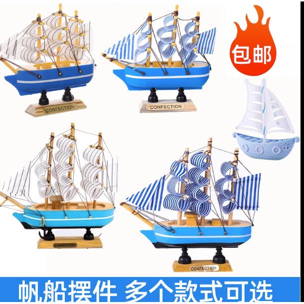 帆船蛋糕装饰摆件木质小船模型一帆风顺海洋情景生日烘焙装扮插件
