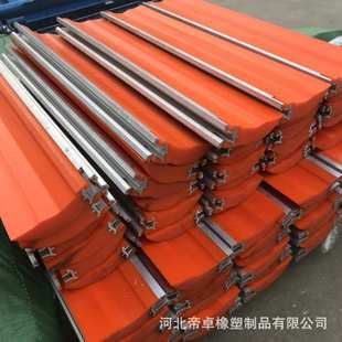 帝卓PU聚氨酯刮刀 皮带清扫器刮板 马丁型