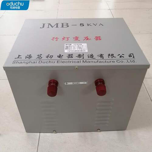 三相整流变压器5KVA交流AC380V转变DC36V24V12V直流电压可按要求