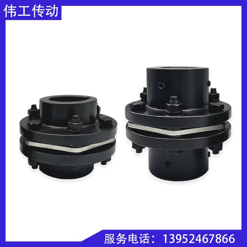 45钢DJM单膜片联轴器带键槽SJM定做双膜片连轴器ZJM连轴器大扭矩