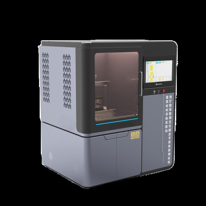 HT-L007 瞬态2平面热测试机 ISO 2源2007-:2008详细介绍