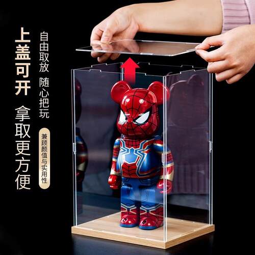 适用拼酷粉黛花轿展示盒二十二凤冠粉冠粉红色凤冠收纳发光防尘罩