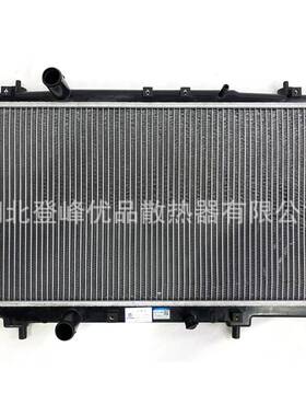 源头厂家全车系汽车配件散热器水箱1016011455适配于金刚SC62014