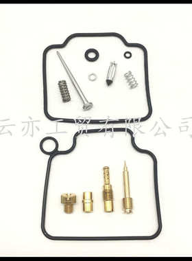 适用于Rebel250 CMX250C 0201-3181986-2012化油器修理包