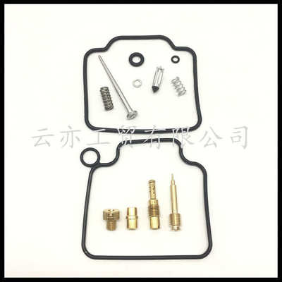 适用于Rebel250 CMX250C 0201-3181986-2012化油器修理包