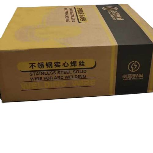 焊材不锈钢实心焊丝GMS-308LSI0.8、1.0、1.2*15KG