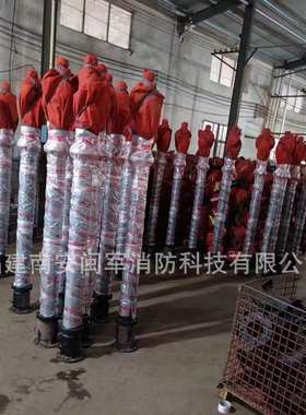 防撞防撞调压 消火栓 栓防撞消防 /ssf100 厂家地上栓消防栓150