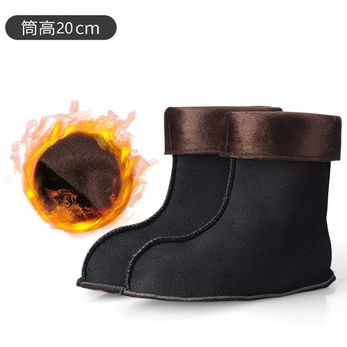 雨靴棉内胆套鞋水鞋内胆棉套成人高筒工作靴子雨鞋的内胆长毛长款