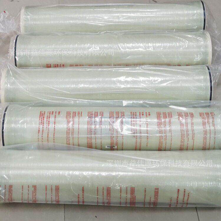 原装正品SW30HRLE-4040美国杜邦/陶氏海水淡化膜现货供应