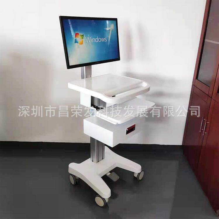 升降电脑查房推车信息化一体机推车检查仪器台车移动护理工作站