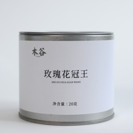 目谷家 玫瑰花茶山东平阴玫瑰花冠玫瑰花茶干玫瑰花头茬新货20克