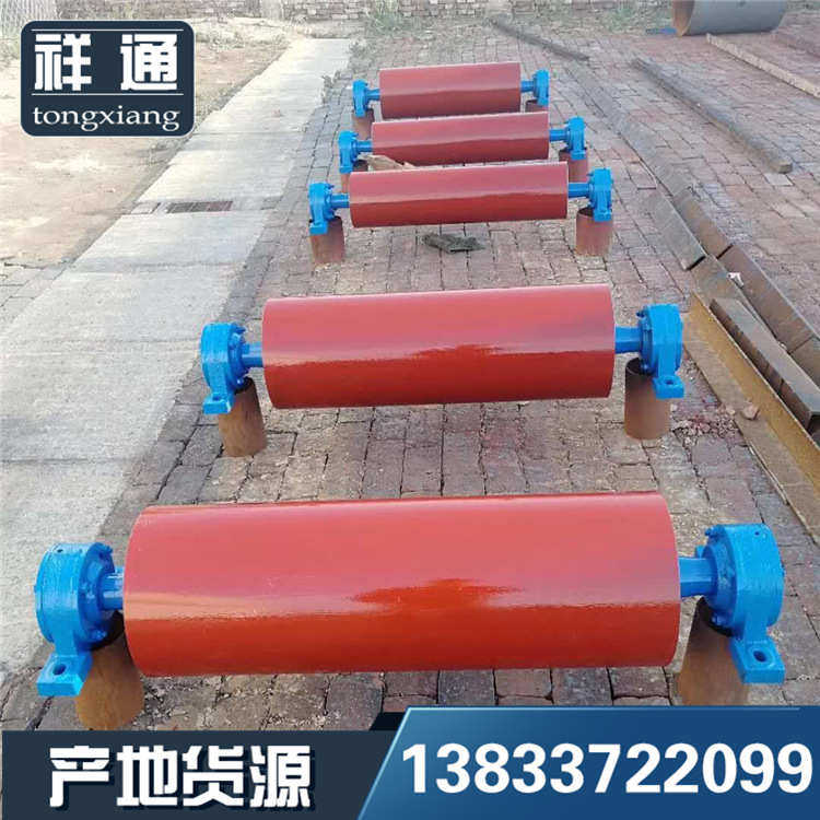 驱动滚筒 导向滚筒 皮带输送机传动改向滚筒
