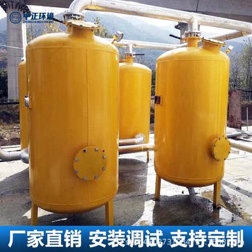 中正厂家厌氧塔沼气脱硫罐沼气使用净化系统装置脱水罐水封罐高效