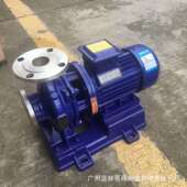 不锈钢单级单吸管道离心泵 350A卧式 304不锈钢防腐管道泵 IHW80