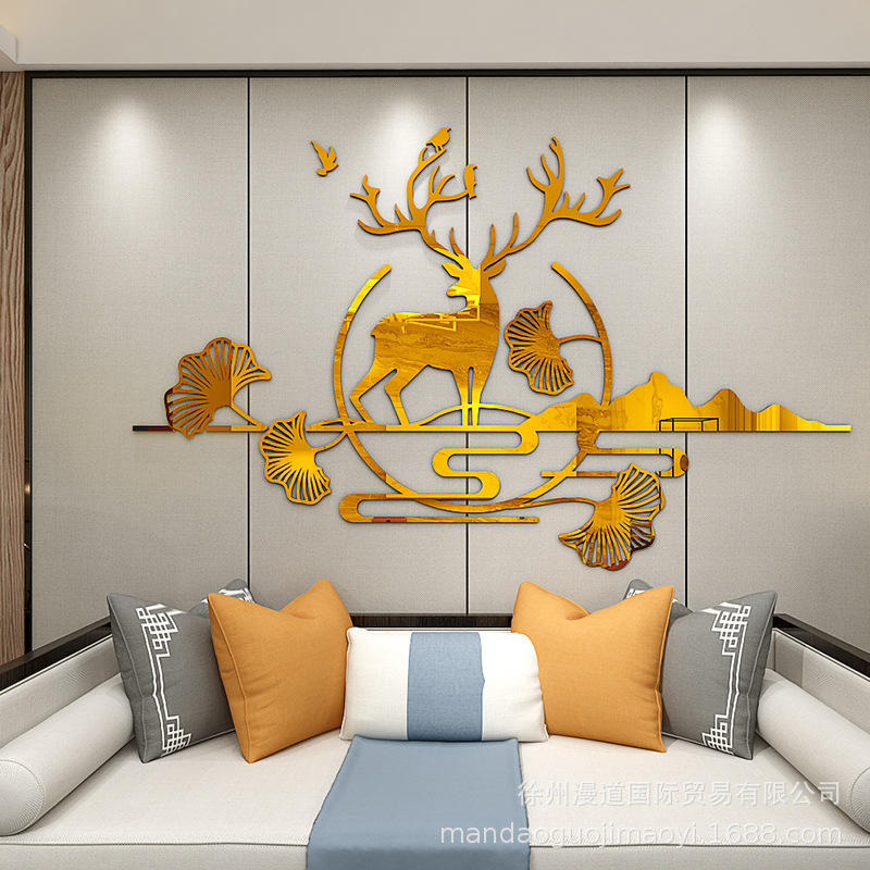 新中式银杏鹿立体墙贴画亚克力墙纸客厅卧室沙发背景墙装饰贴纸图片