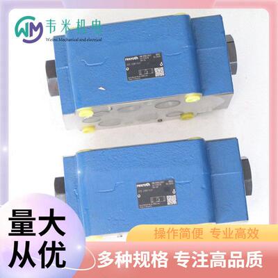 德国REXROTH力士乐液压元件R900433037 Z2S22B1-5X/当天发货