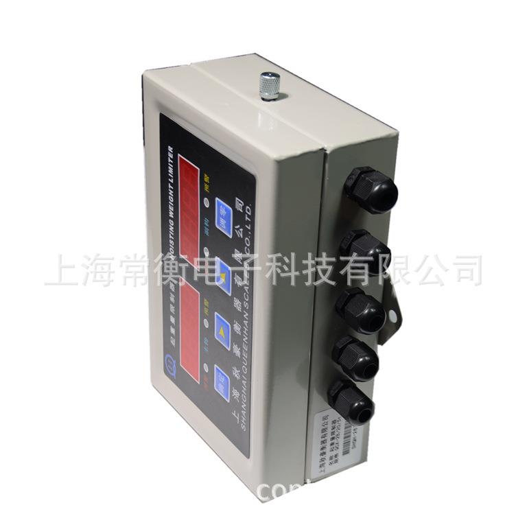 秋豪电子仪表 QCX-2B 起重机超限超载报警器 工业称重显示器仪表