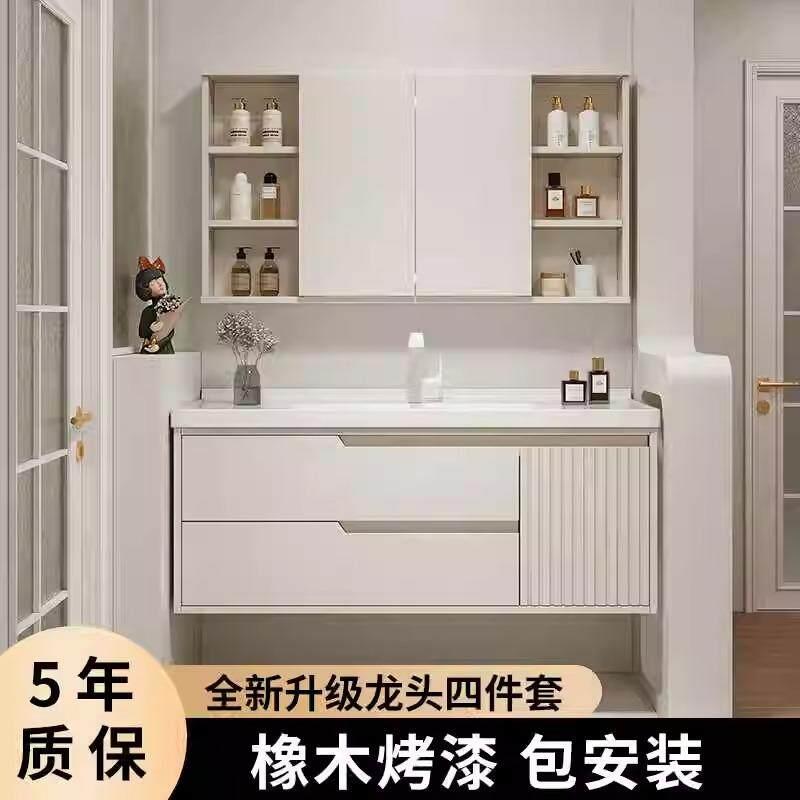 奶油风橡胶木风水镜浴室柜组合隐藏镜一体陶瓷盆洗手台盆柜洗脸池
