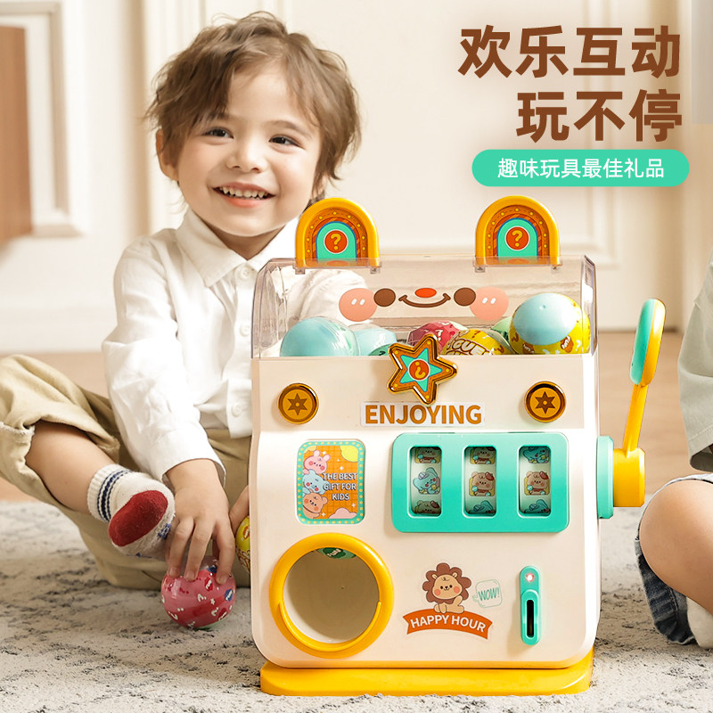 2024新款生日礼物7小玩具10男生女生4幼儿园5毕业礼物6小学生礼物