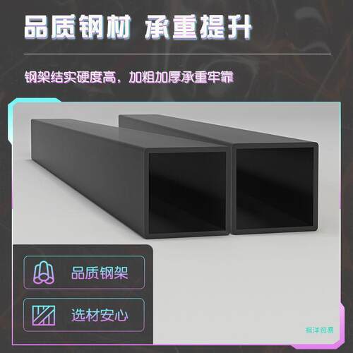 MZZ简190电竞桌子椅电脑桌X台式小型家用办公无品牌/桌套装易书桌