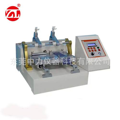 东莞双头电动摩擦色牢度试验机干湿摩测试仪皮革擦色牢度试验机