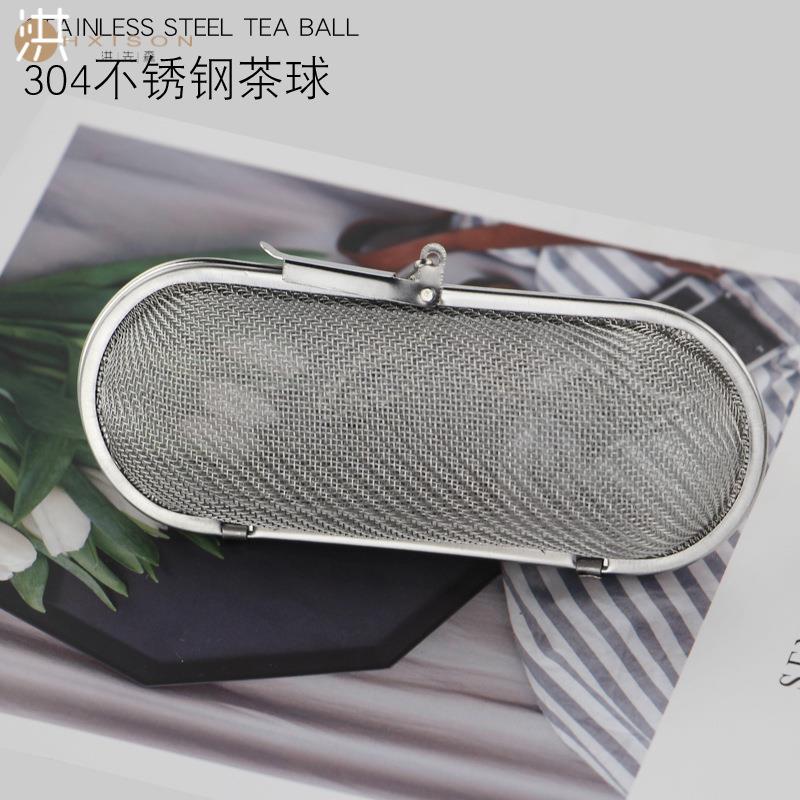 跨境电商304不锈钢茶漏 创意泡茶器茶叶过滤器 料理火锅汤底包
