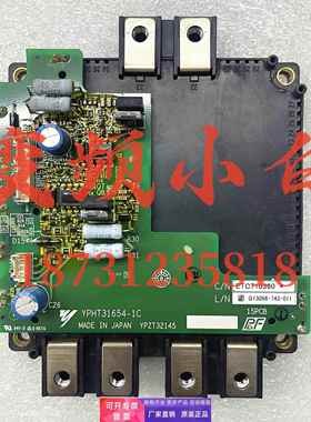 ETC710360/370安川变频器触发板驱动板CM800DXLE/CM600DXLE-24A