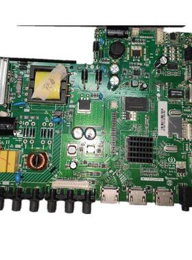 全新联通原装主板43D02 40D02 32D02 主板 HK-T.RT2644P91 测试