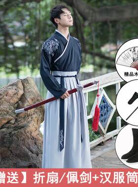 中国风原创正品改良明制武侠风汉服男装古风古装侠客书生演出套装
