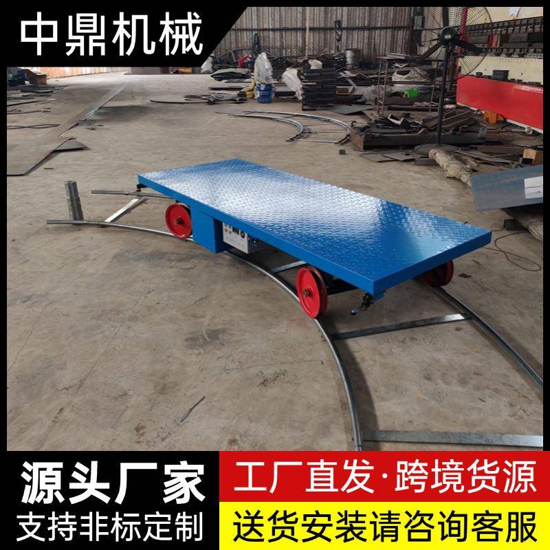 农用轨道运输车运输双轨滑道导轨车温室大棚在轨道上行走的平板车