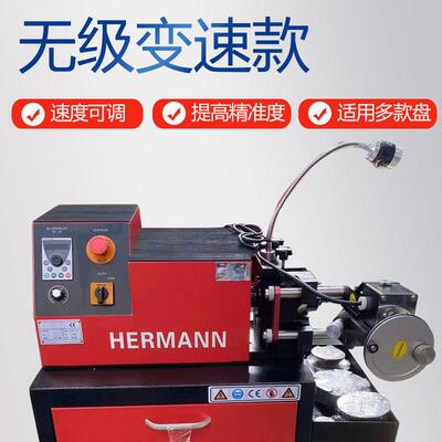 汽车刹车盘修复机光盘机磨盘机无级变速车床切削机光碟机车盘机