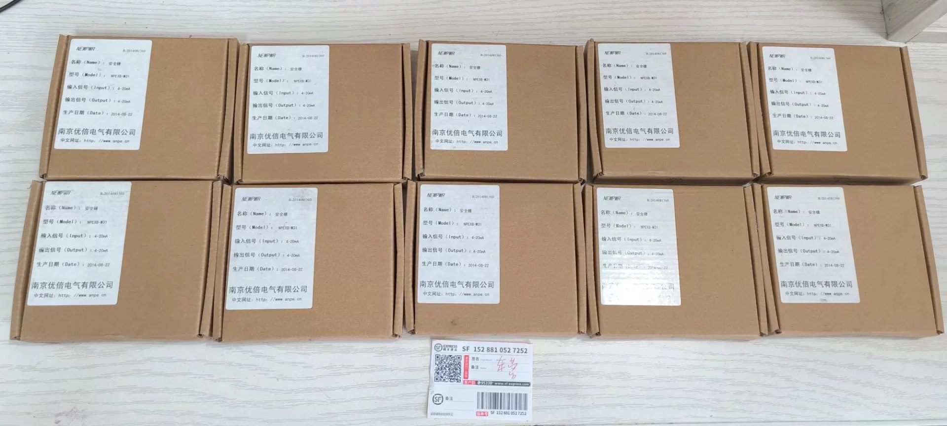 全新原装现货，NPEXB-M31，大量现货