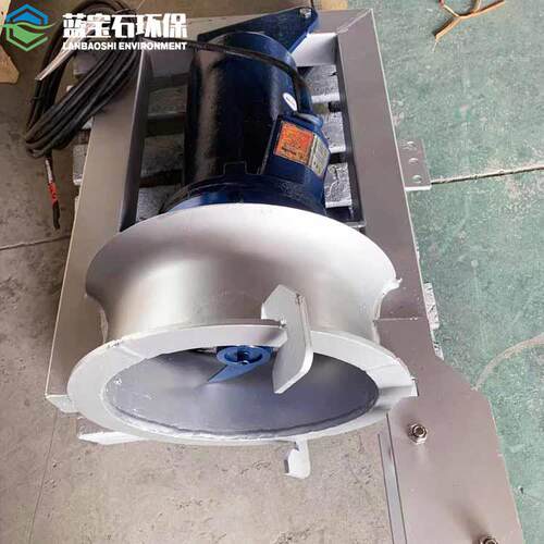 潜水卧式离心泵 QJB-W4-320拍板式浆式穿墙泵 水平硝化池内回流泵