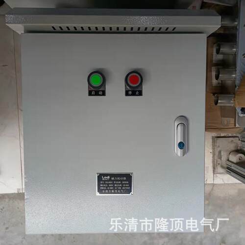660v启动器690v1000v启动箱1140v启动柜0.66kv1.14kv