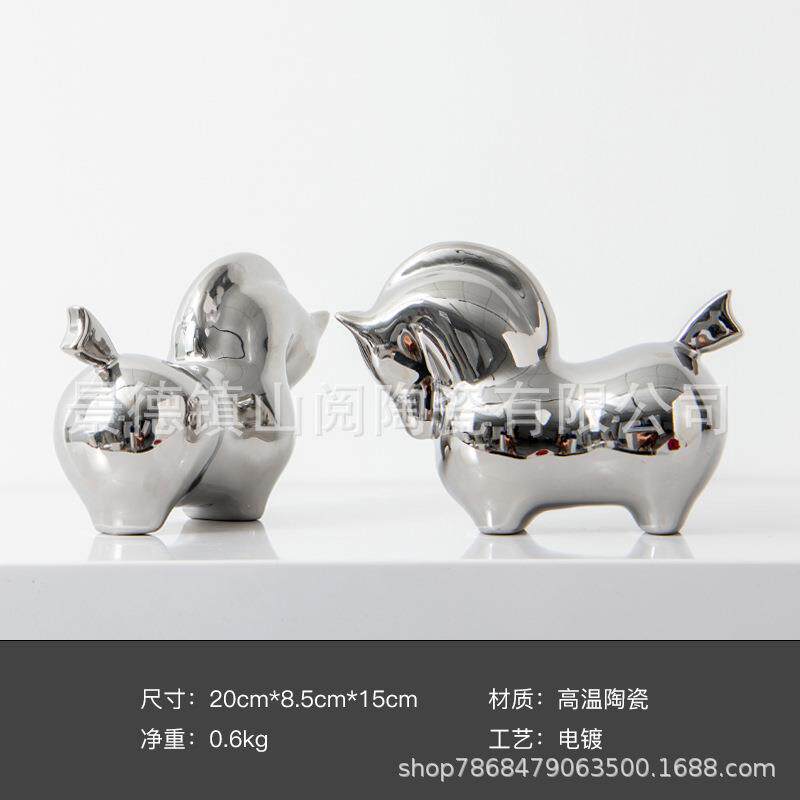 马摆件陶瓷工艺品 酒柜玄关房间客厅创意办公室马摆设中式装饰品