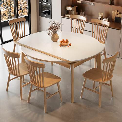 北欧原木风实木岩板餐桌椅组合家用小户型方圆两用可伸缩折叠饭桌