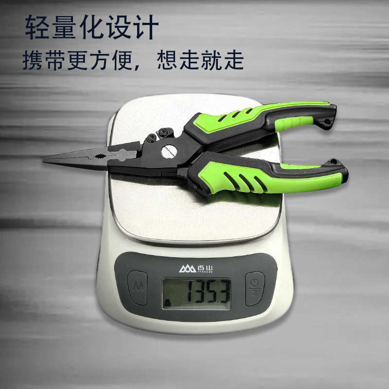 组合铅皮控塑料pe新款路亚剪线钳子不锈钢鱼 厂家直销钓鱼柄钳器
