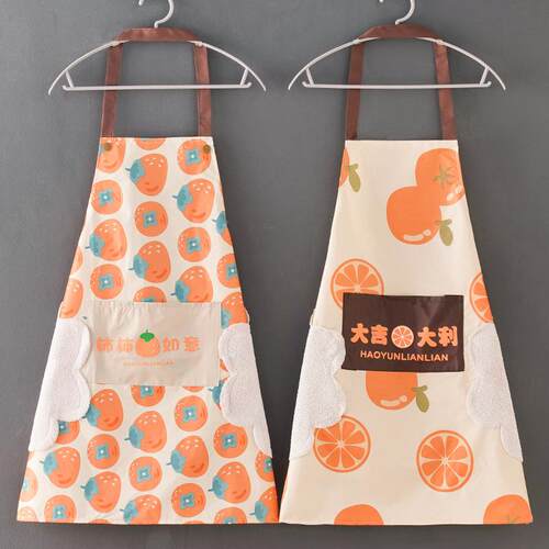 Apron for Home Kitchen Cooking, Waterproof and Oil-Resistant