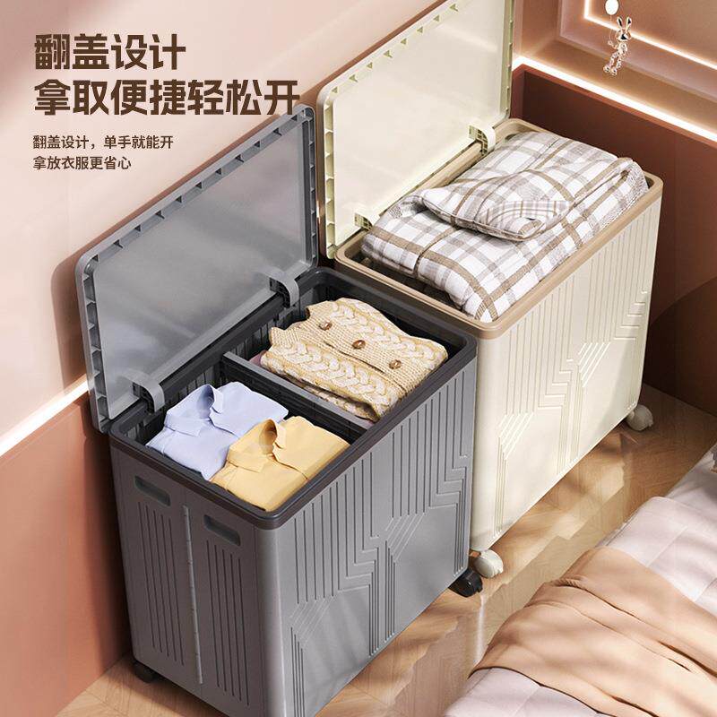 大容量折叠玩具收纳箱家用翻盖杂物衣物整理储物箱带轮隔层置物架
