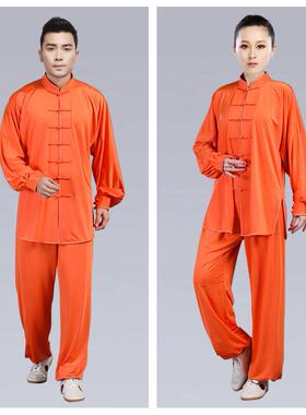 高档太奶极拳服牛丝春夏秋男女长袖短术袖太极拳练习服武服冰表丝