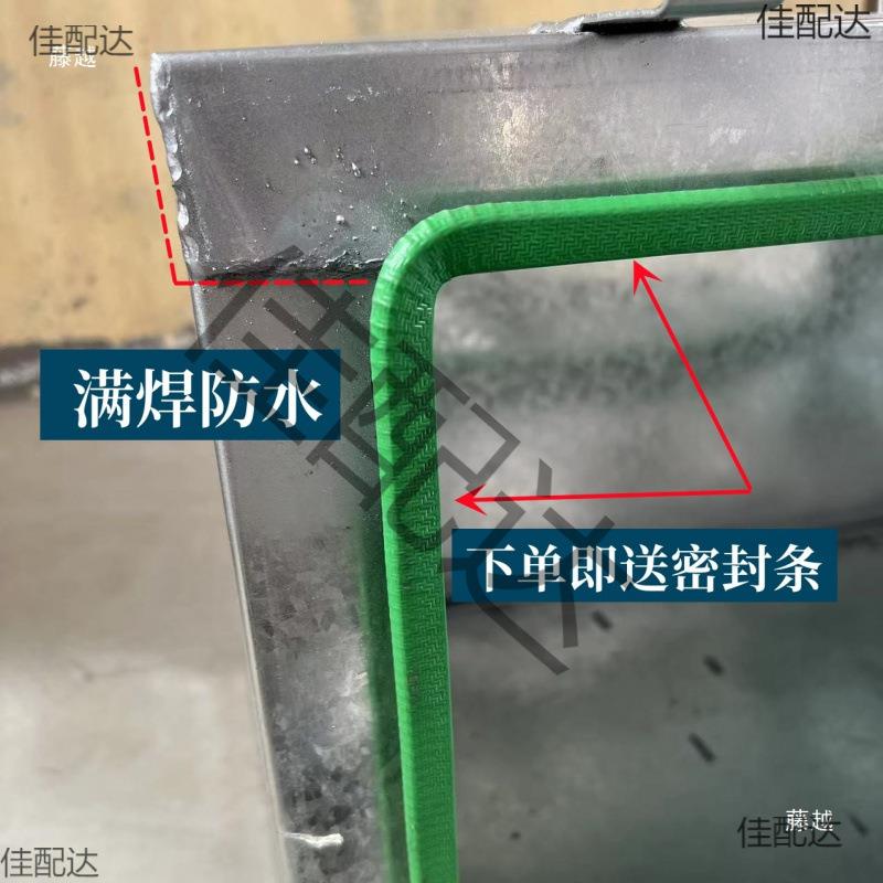 大货车半挂车镀锌白铁皮加厚工具箱镀锌杂物配件收纳铁箱