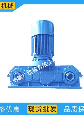郑州同鼎供应商一入双出混合机减速机生产厂家YHJ1230