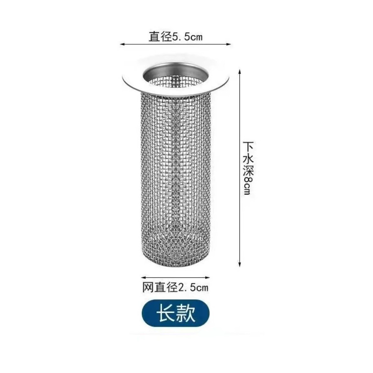 过滤网不锈钢下水道水槽过滤网