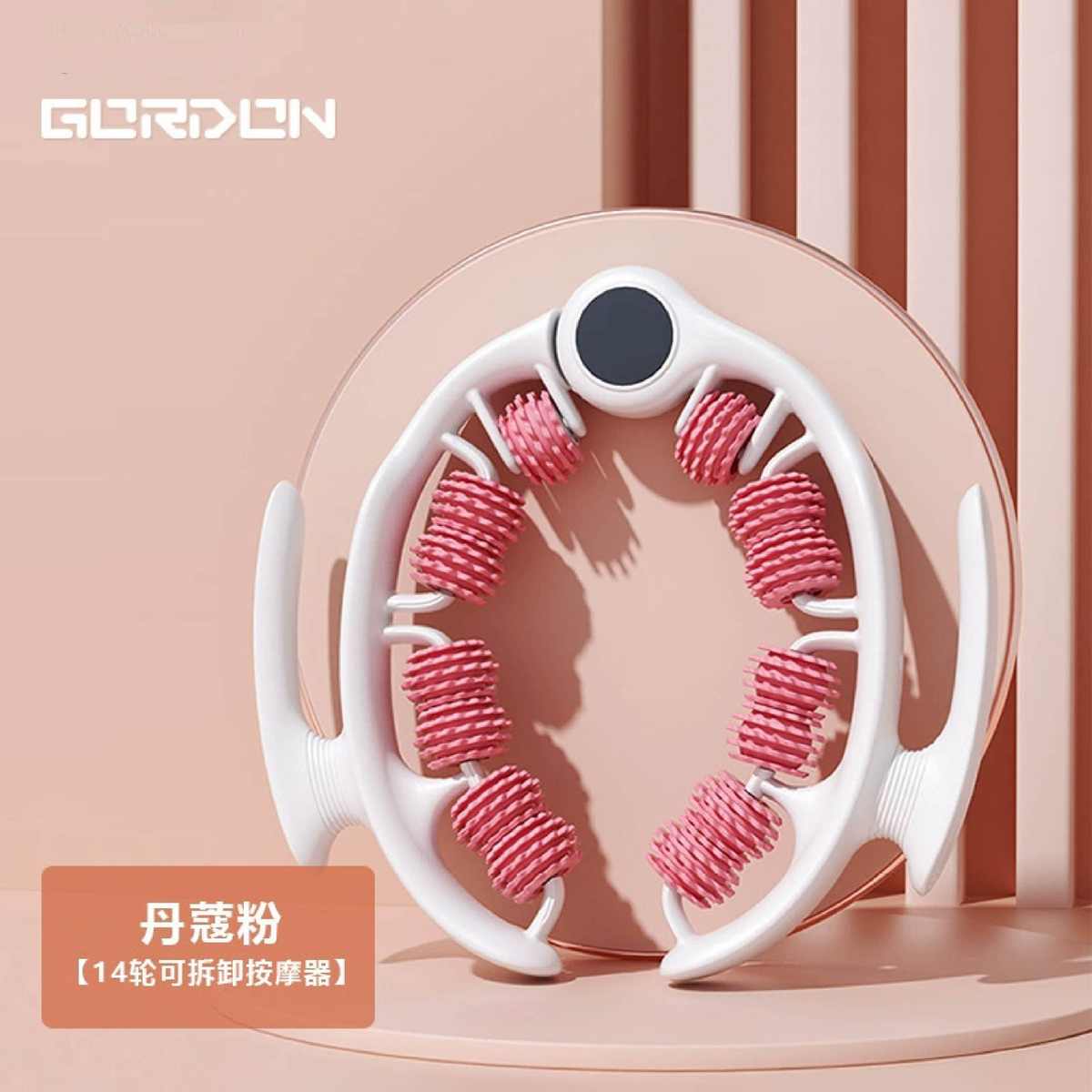 小腿肌肉瘦按摩器放松滚轮夹腿部腿腿塑形多功能泡大腿环形瘦