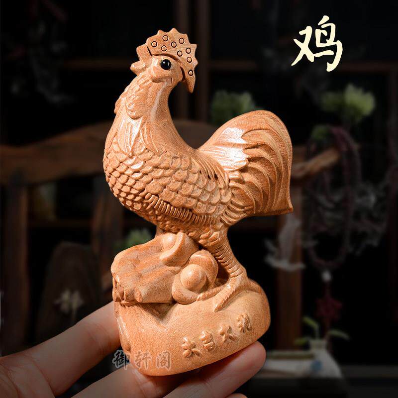 桃木属鸡生肖鸡生肖大吉大利如意木雕桌面摆件车载摆件创意礼物