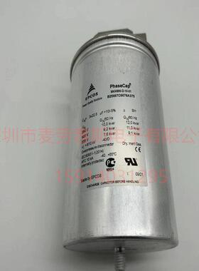 MKD525-D-30.0 B32304A5302A020/B020德国EPCOS无功补偿电容器