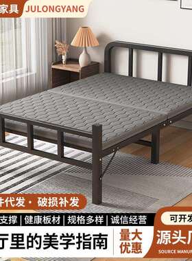 折叠床单人可收架子床办公室午休小户型家用躺椅陪护床加粗收纳