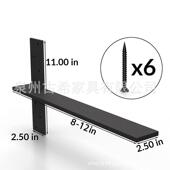 T型搁板支架壁浮动层铁板架艺托架挂式 T字板支944撑架墙上储支物