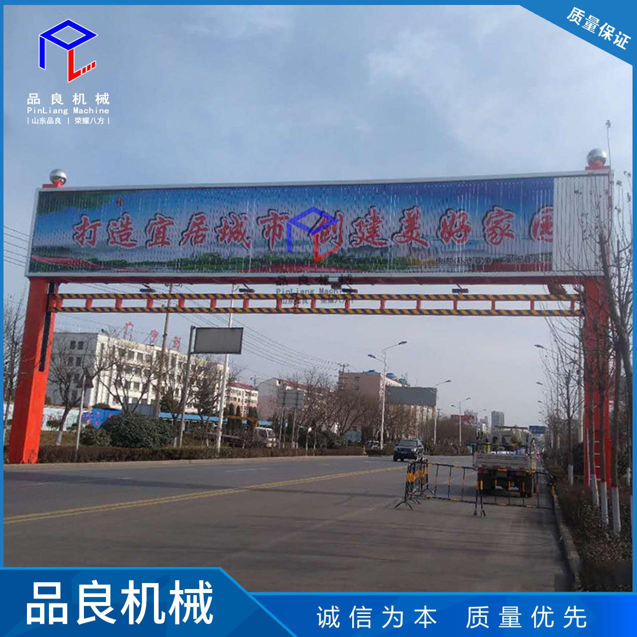 三面翻限高杆 品良制造山西限高架 三面翻广告牌 大型公路限高杆