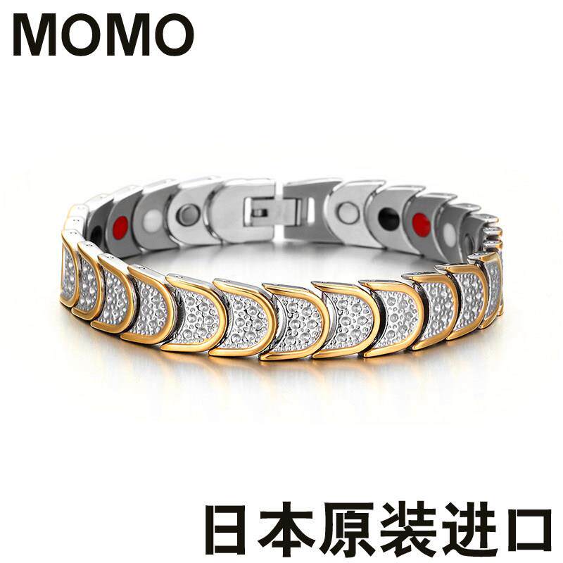 无线静电手环护腕无线防静电护腕防静电手环开车头发身体去静电